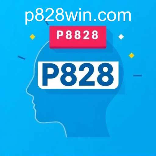 Discover the Power of P828: Unlocking Exclusive Offers